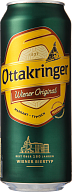 Пиво Ottakringer Vienna Lager полутёмное фильтрованное пастеризованное 0,5 л-mywatershop.com.ua