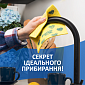 Салфетки для уборки Фрекен Бок целлюлозные 4+1 шт — фото 3
