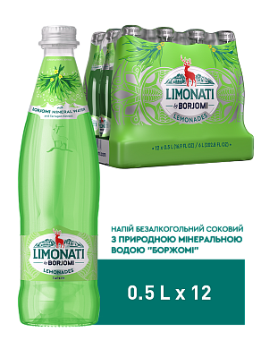 Лимонад Borjomi Limonati Тархун 0,5 л сильногазированный напиток — фото 1