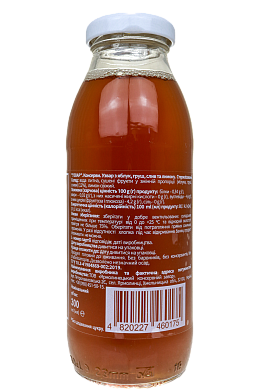 Узвар Ярмолинці Лимон 0,3 л — фото 2