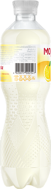 Моршинская со вкусом Лимона 0,5 л негазированный напиток — фото 7