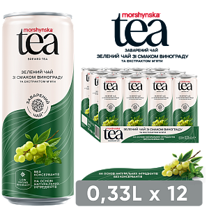 Чай зелений зі смаком винограду та м&rsquo;яти Morshynska Tea 0,33 л негазований напій — фото 1