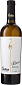 Вино Ch&acirc;teau Pinot Pinot Blanc Reserve виноградное ординарное столовое сортовое сухое белое 0,75 л — фото 1