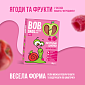 Натуральні фруктові Цукерки "Яблуко-Малина" Bоb Snail 60 г — фото 2