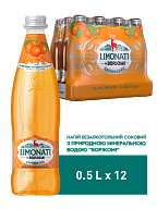 Лимонад Borjomi Limonati Аджарский мандарин 0,5 л сильногазированный напиток-6 Лимонад Borjomi Limonati Аджарский мандарин 0,5 л сильногазированный напиток-6-mywatershop.com.ua