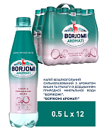 Borjomi Aromati з ароматом Вишні та Гранату 0,5 л сильногазований напій-3-mywatershop.com.ua
