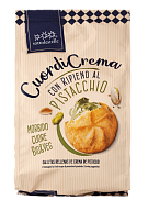 Печиво Sottolestelle з фісташковим кремом 200 г-6-mywatershop.com.ua