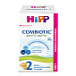Молочная смесь Hipp Combiotic 2, 900г — фото 1