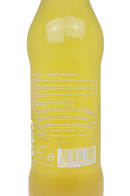 Сок Ярмолинцы яблочный прямого отжыма 0,75 л — фото 2