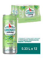 Лимонад Borjomi Limonati Тархун 0,33 л сильногазований напій-6-mywatershop.com.ua