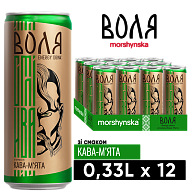 Моршинская Воля со вкусом кофе-мята 0,33 л энергетический среднегазированный напиток-5-mywatershop.com.ua