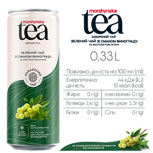 Чай зелений зі смаком винограду та м&rsquo;яти Morshynska Tea 0,33 л негазований напій — фото 2