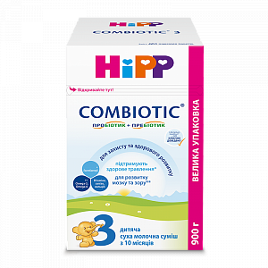 Молочна суміш Hipp Combiotic 3, 900г — фото 1