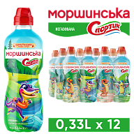 Моршинська Спортик 0,33 л негазована вода -mywatershop.com.ua