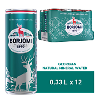 Borjomi 0,33 л сильногазована вода у банці-4-mywatershop.com.ua