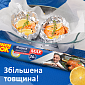 Фольга алюминиевая Фрекен Бок Max 20 м — фото 4