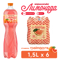 Моршинська Лимонада зі смаком грейпфрута 1,5 л соковмісний середньогазований напій Xmas limited edition-3-mywatershop.com.ua