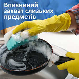 Перчатки хозяйственные Фрекен Бок резиновые универсальные жёлтые, размер M — фото 3