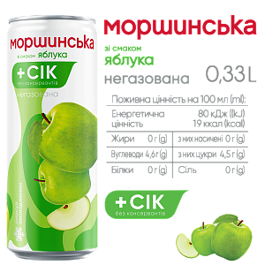 Моршинська зі смаком Яблука 0,33 л негазований напій — фото 2