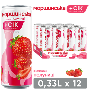 Моршинская со вкусом Клубники 0,33 л негазированный напиток — фото 1