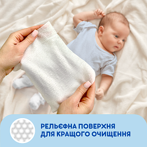 Салфетки влажные  Smile Baby Экстракт ромашки и алоэ 100 шт — фото 2