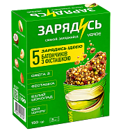 Набор батончиков Verde с омега-3, фисташкой и белым шоколадом 150 г-3-mywatershop.com.ua