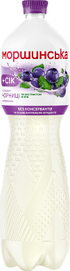 Моршинская со вкусом черники и экстрактом мяты 1,5 л негазированный напиток — фото 4