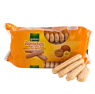 Печенье Gullon Savoiardi Bizcocho 400 г-mywatershop.com.ua