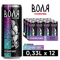 Моршинская Воля Ягодный микс 0,33 л энергетический среднегазированный напиток-1 Моршинская Воля Ягодный микс 0,33 л энергетический среднегазированный напиток-1-mywatershop.com.ua