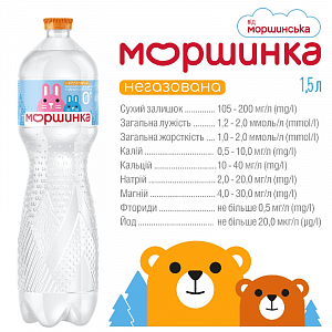 Моршинка 1,5 л негазована вода — фото 3