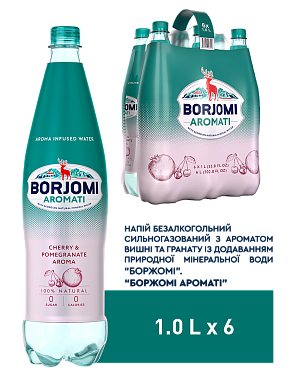 Borjomi Aromati з ароматом Вишні та Гранату 1 л сильногазований напій — фото 1