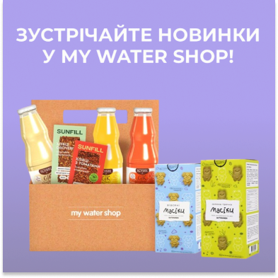 Більше снеків, більше соків! Більше снеків, більше соків!